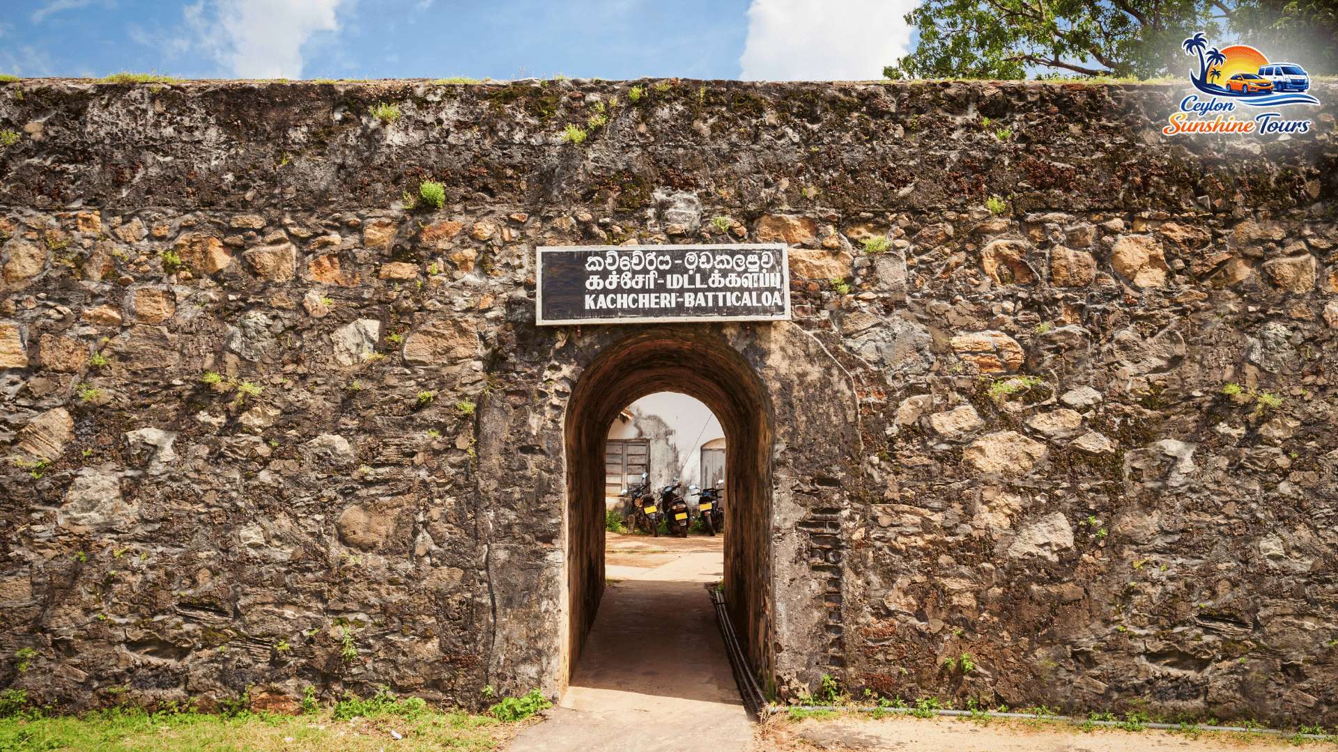 Batticaloa Lighthouse eastern Sri Lanka